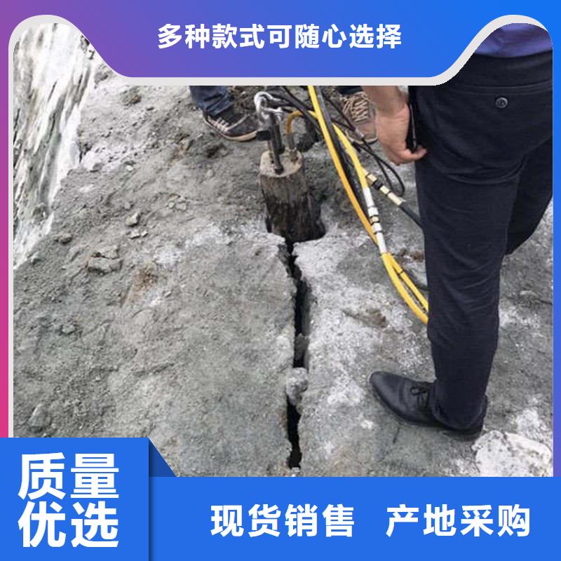 劈裂机_裂石器好产品价格低