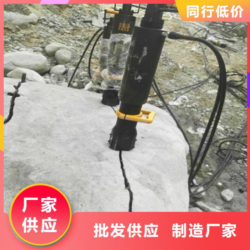 劈裂机裂石机高性价比