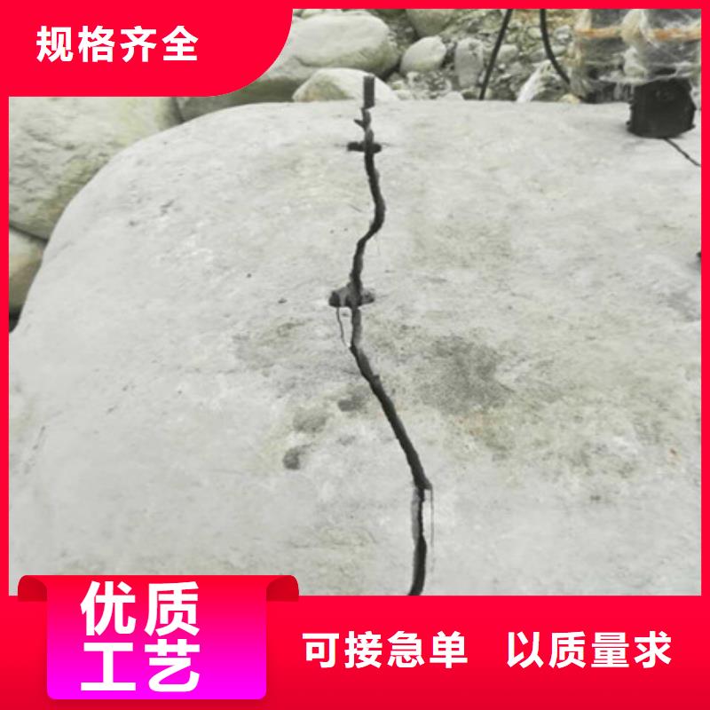 【劈裂机】-劈裂棒为您提供一站式采购服务-中德科工机械制造(无锡市分公司)
