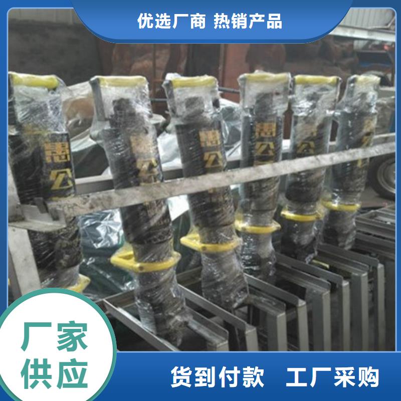 劈裂机-劈裂棒卓越品质保障
