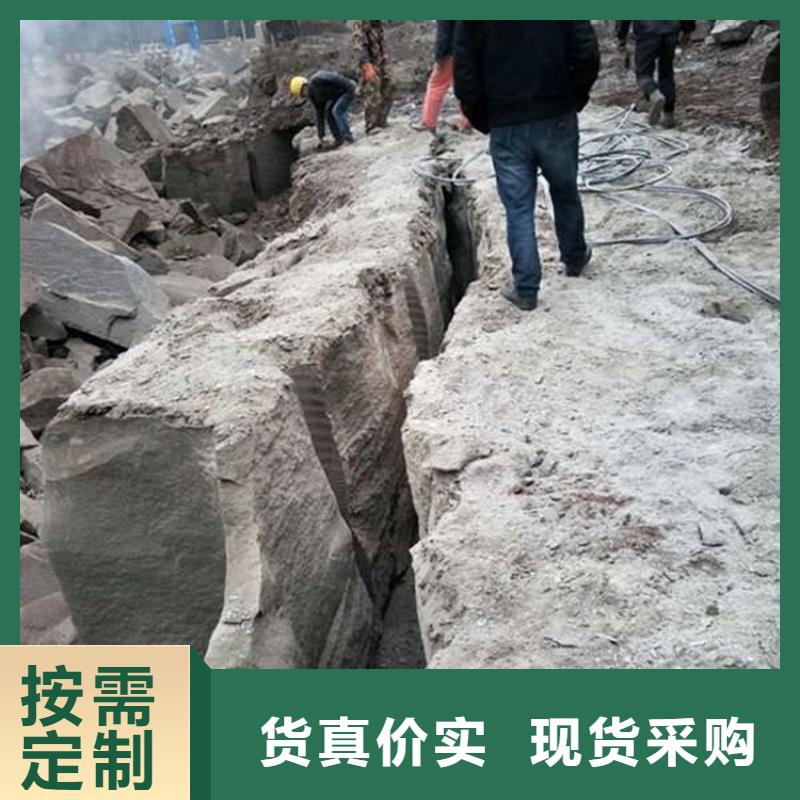 劈裂机_劈裂棒用心服务