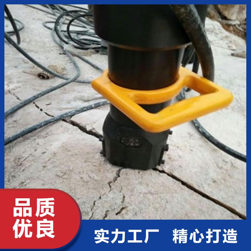 劈裂机裂石器品质做服务