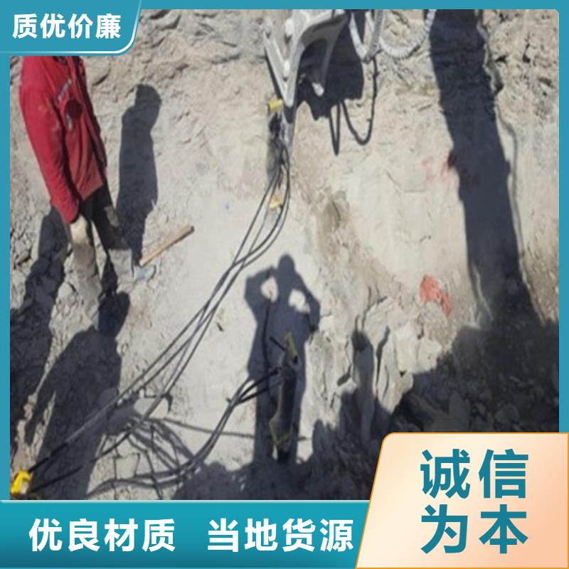 劈裂机_裂石器好产品价格低