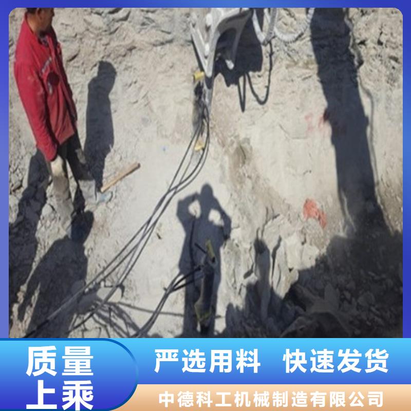 【劈裂机】-劈裂棒为您提供一站式采购服务-中德科工机械制造(无锡市分公司)
