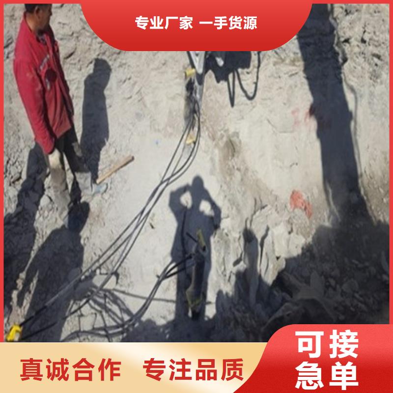 劈裂机液压岩石劈裂机价格地道