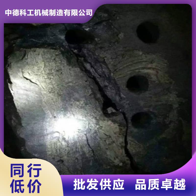 劈裂机裂石器真材实料