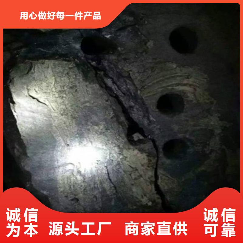 劈裂机静态开采岩石劈裂机支持大小批量采购