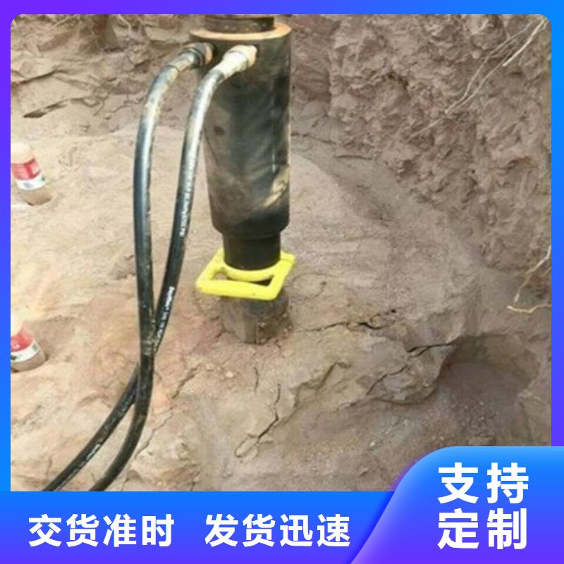 劈裂机_劈裂棒用心服务