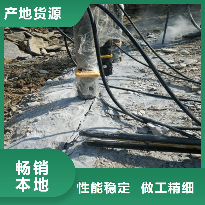 【劈裂机】-劈裂棒为您提供一站式采购服务-中德科工机械制造(无锡市分公司)