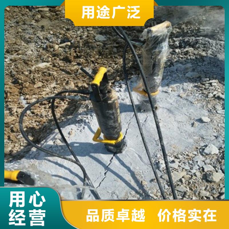 劈裂机劈裂棒销售的是诚信