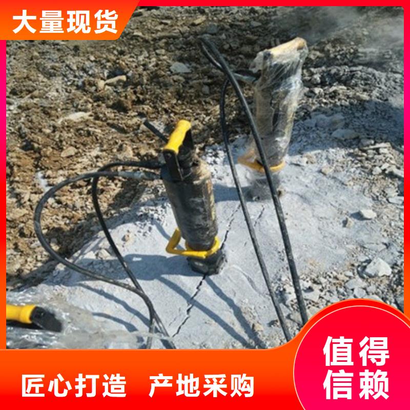 劈裂机破裂机品质可靠