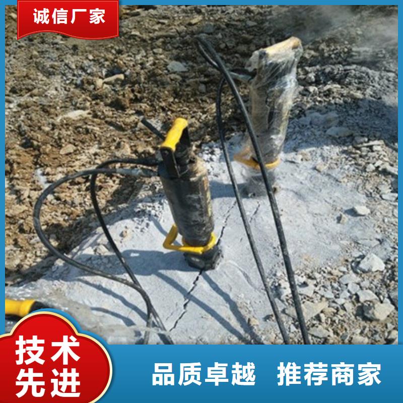 劈裂机_裂石器好产品价格低