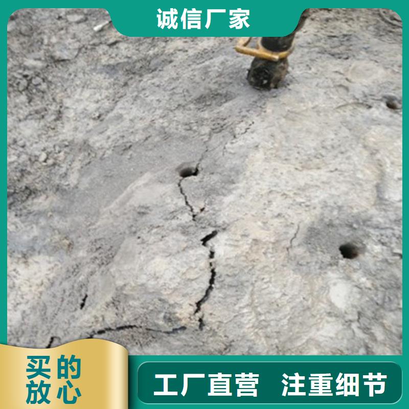 劈裂机静态开采岩石劈裂机交货准时