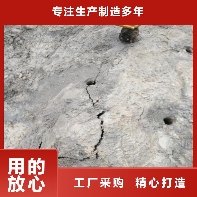 劈裂机劈裂棒销售的是诚信