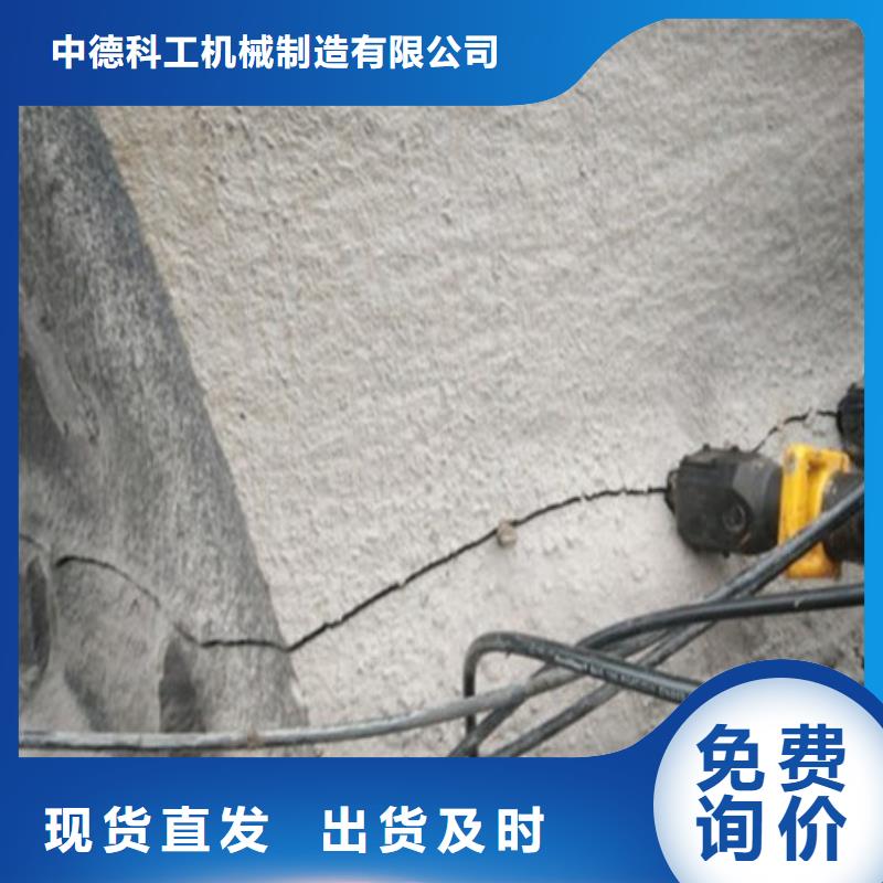 劈裂机_裂石器好产品价格低