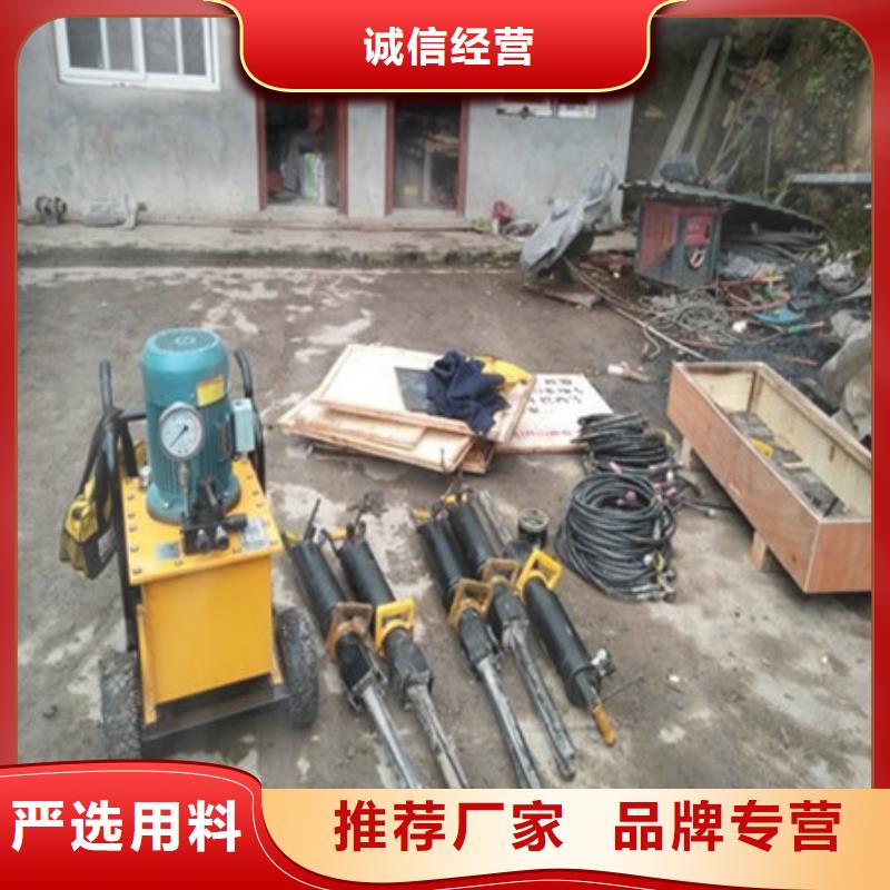 劈裂机-劈裂棒卓越品质保障