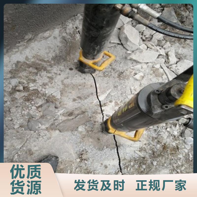 劈裂机破裂机品质可靠