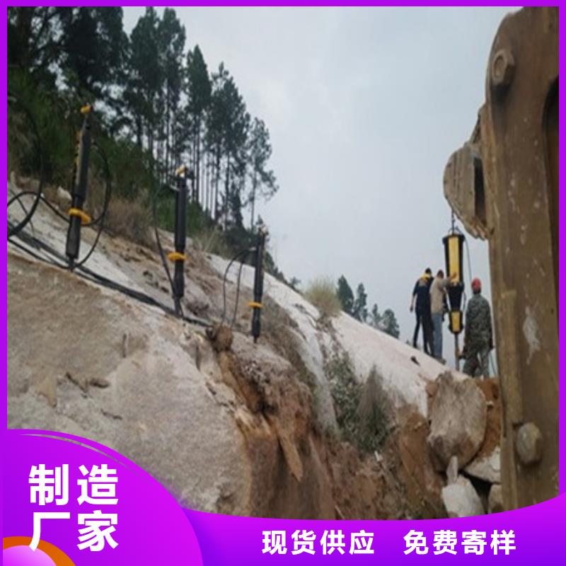 【劈裂机】-劈裂棒为您提供一站式采购服务-中德科工机械制造(无锡市分公司)