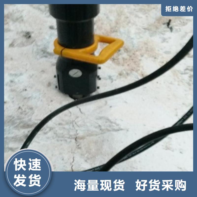 劈裂机-劈裂棒卓越品质保障