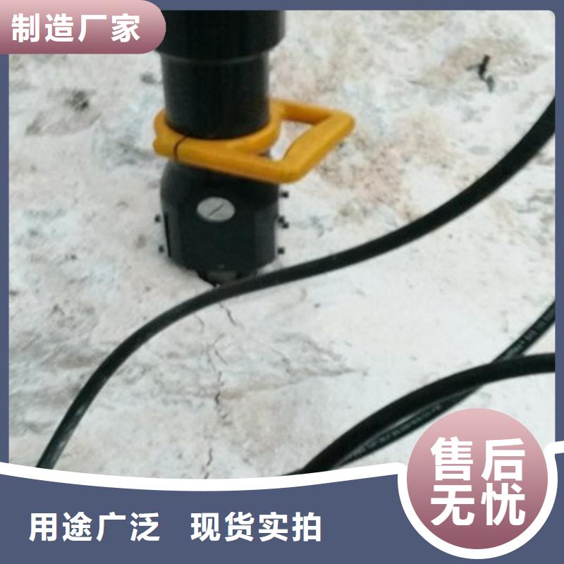 【劈裂机】-劈裂棒为您提供一站式采购服务-中德科工机械制造(无锡市分公司)