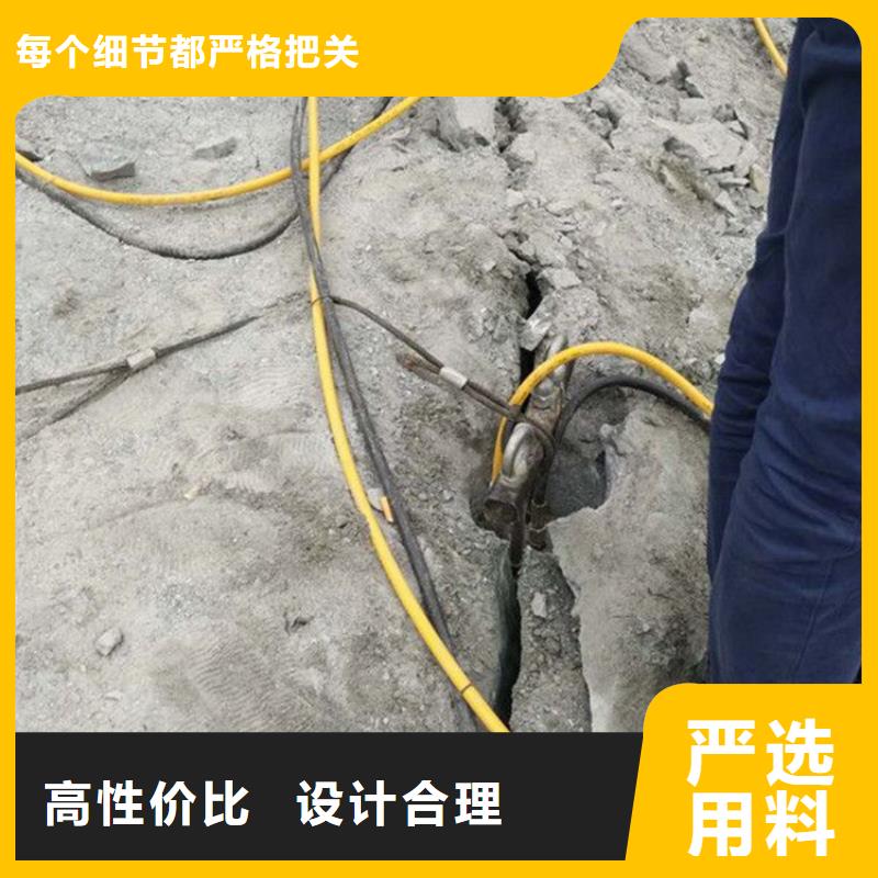 劈裂机静态开采岩石劈裂机支持大小批量采购