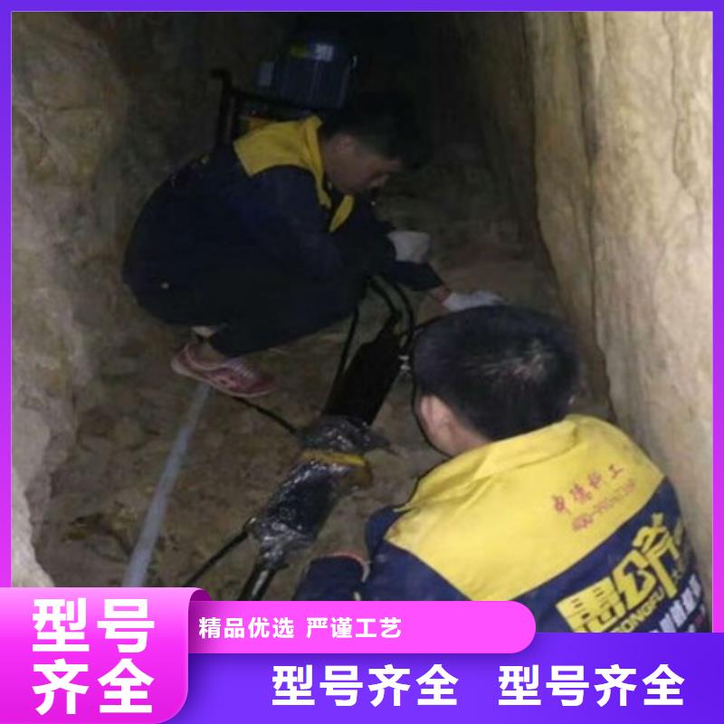 劈裂机_裂石器好产品价格低
