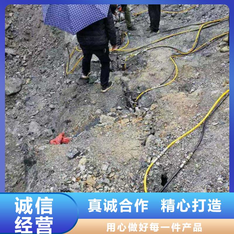 劈裂机_劈裂棒用心服务