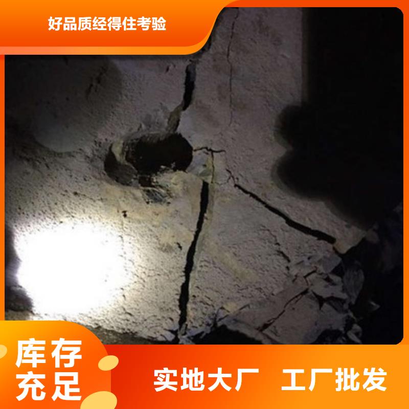 劈裂机静态开采岩石劈裂机支持大小批量采购