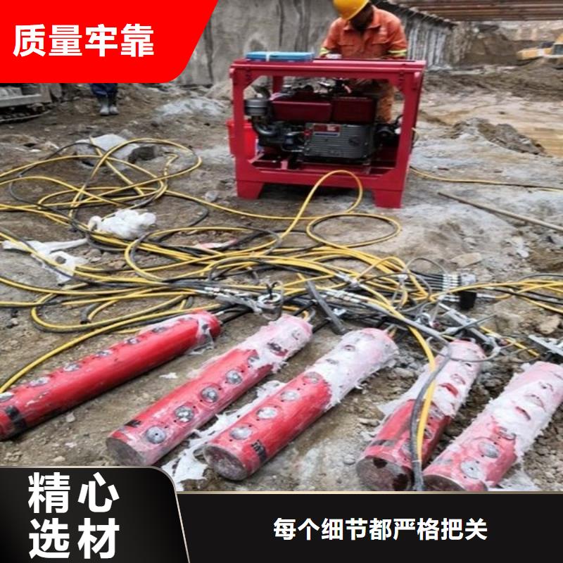 劈裂机_劈裂棒用心服务