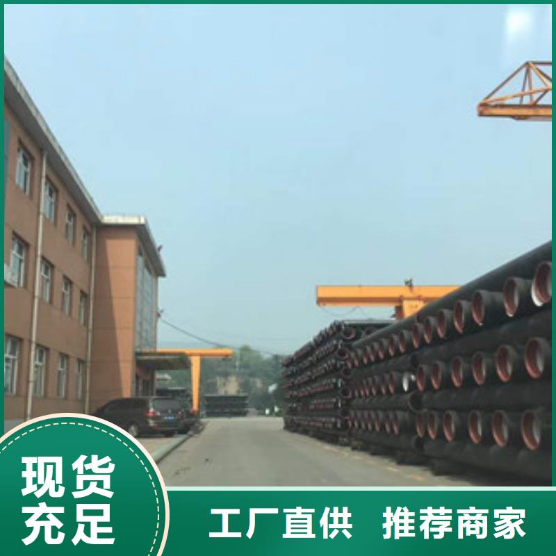 球墨铸铁管螺旋管一手货源源头厂家