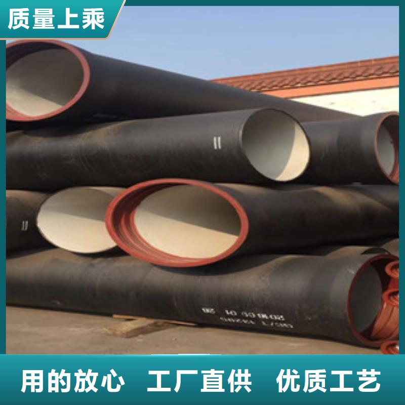 {南恩}【 球墨铸铁管,H型钢厂家大量现货】-业务覆盖区域|盐都|滨海|徐州|泰州|镇江|宿迁|南通|连云港|淮安-快快发广告