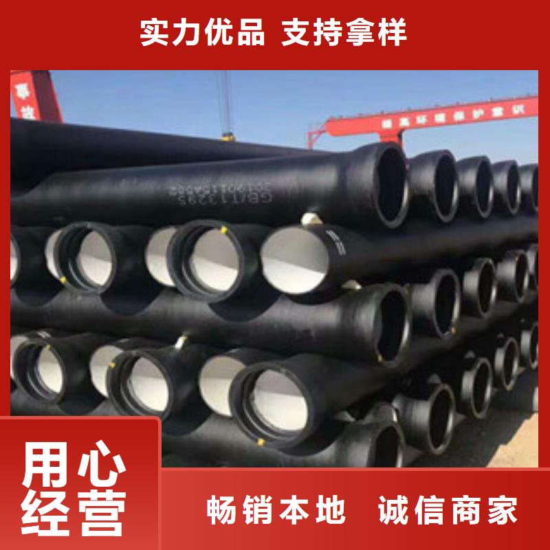 {南恩}大宁|隰县|忻州|晋中|吕梁|运城|太原|大同【球墨铸铁管】,井篦子货源直销厂家