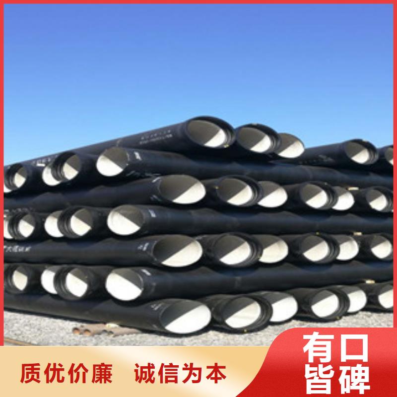 【球墨铸铁管】-H型钢一手货源源头厂家当地品牌