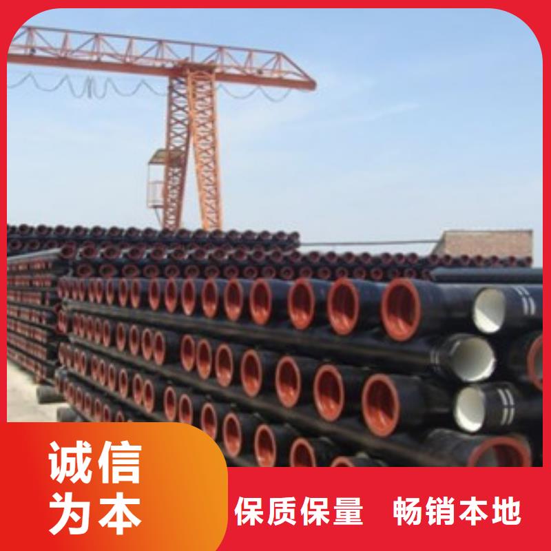 球墨铸铁管不锈钢管认准大品牌厂家