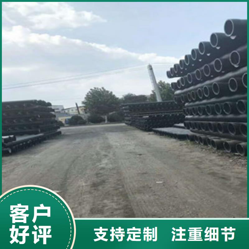 球墨铸铁管源头厂商