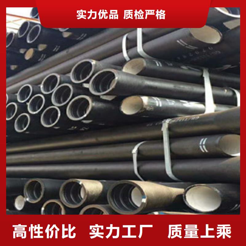 球墨铸铁管井篦子售后无忧