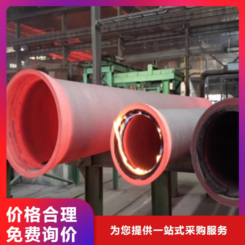 球墨铸铁管,镀锌管实力大厂家