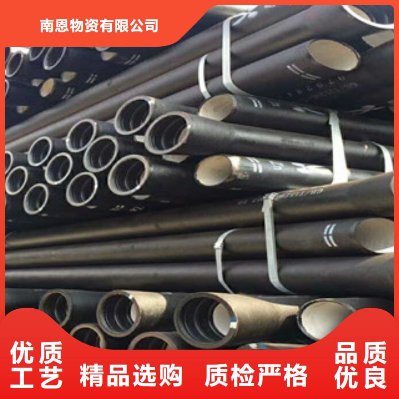 球墨铸铁管源头厂商