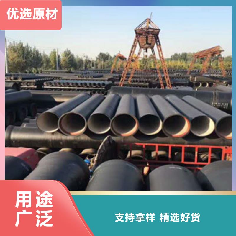 {南恩}大宁|隰县|忻州|晋中|吕梁|运城|太原|大同【球墨铸铁管】,井篦子货源直销厂家