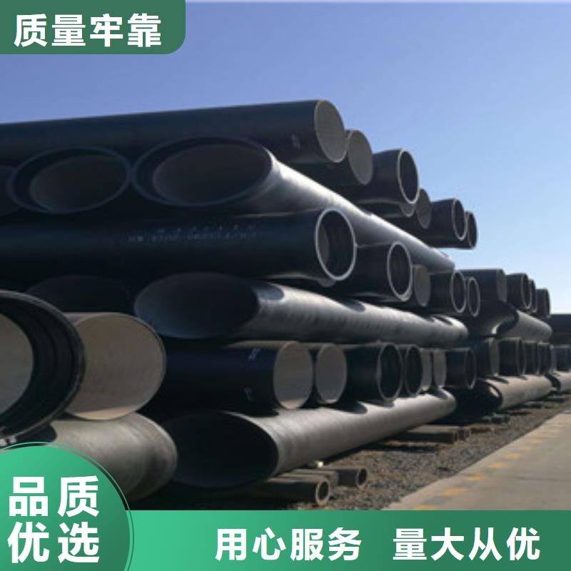 球墨铸铁管不锈钢管认准大品牌厂家