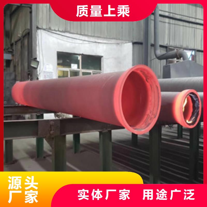 球墨铸铁管不锈钢管认准大品牌厂家