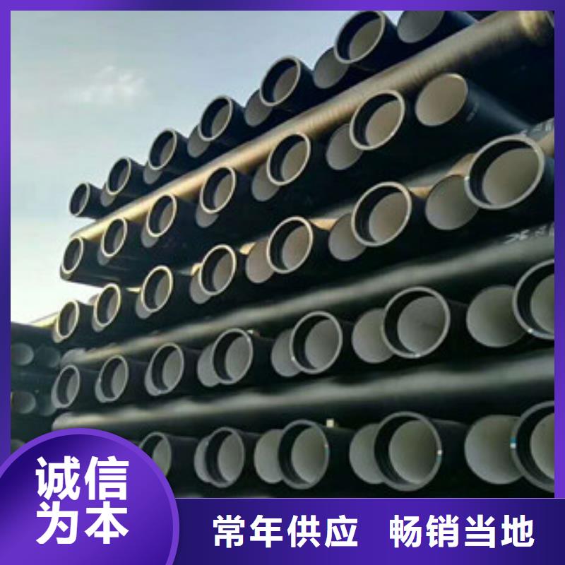 球墨铸铁管不锈钢管认准大品牌厂家