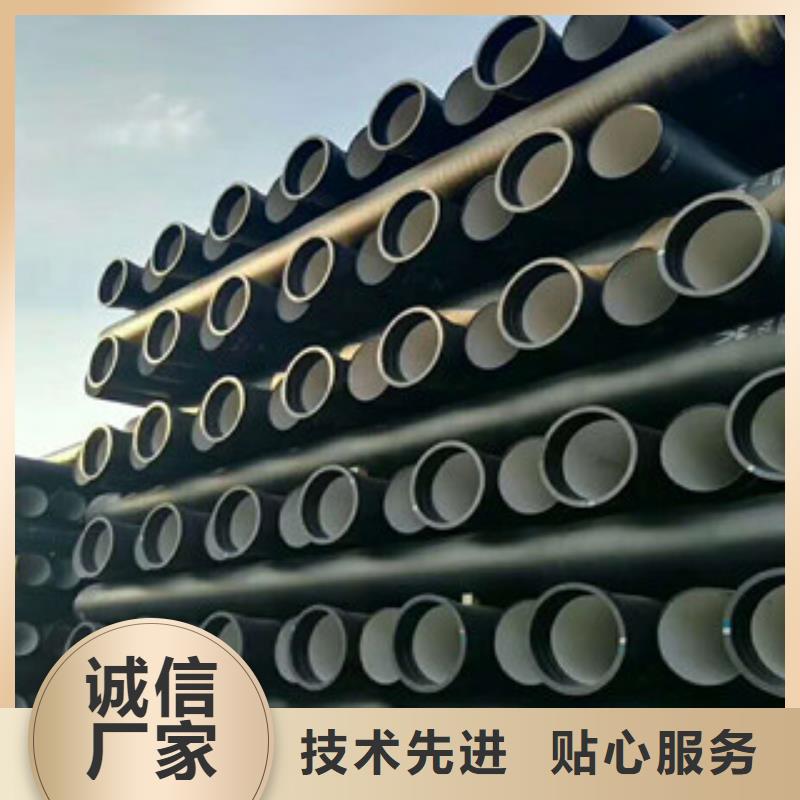 球墨铸铁管不锈钢管商家直供
