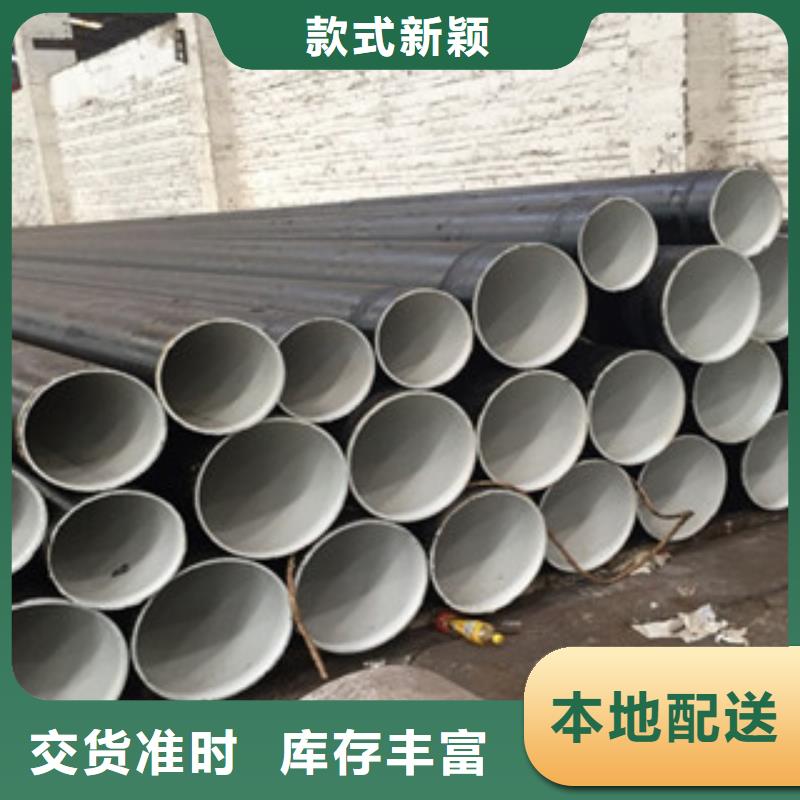【螺旋管】,球墨铸铁管根据要求定制