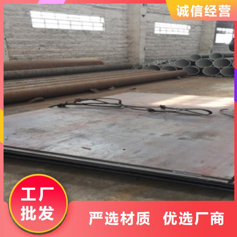 螺旋管球墨铸铁管用心服务