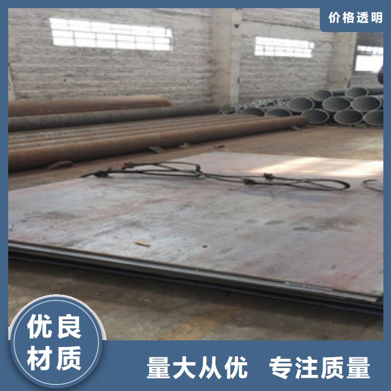 螺旋管-工字钢厂家货源稳定