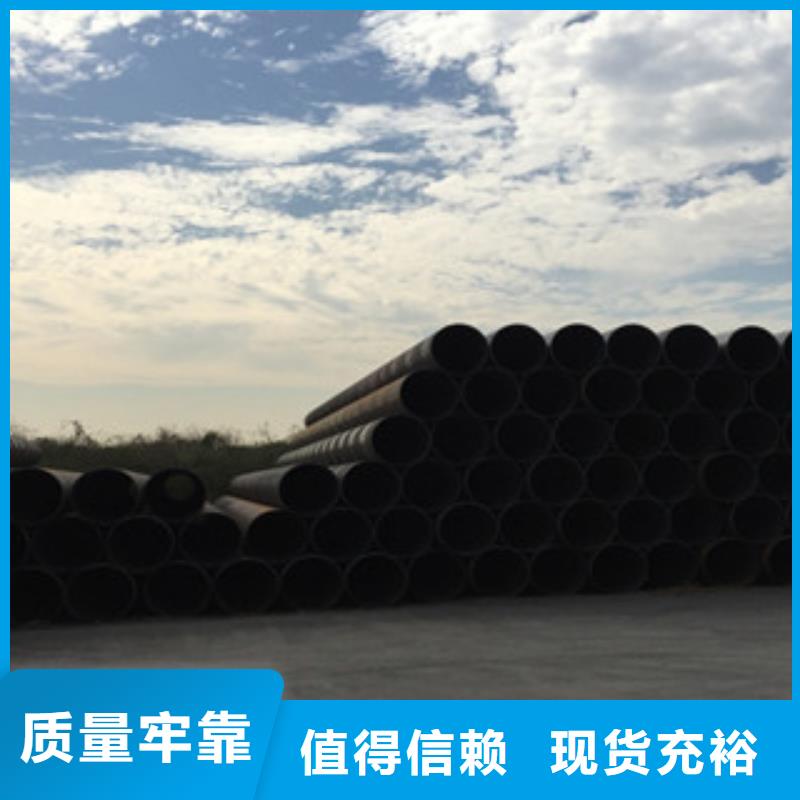 螺旋管【镀锌管】厂家自营