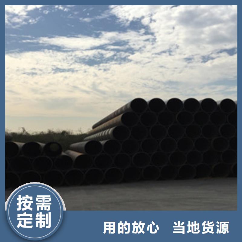 【螺旋管】,球墨铸铁管根据要求定制