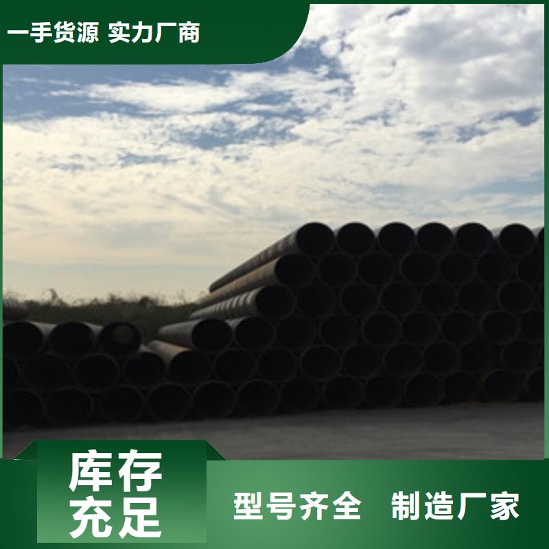 螺旋管-工字钢厂家货源稳定