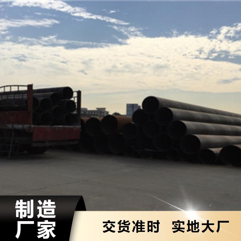 螺旋管【镀锌管】厂家自营